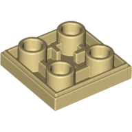 Flat Tile 2X2 Inv. - Brick Yellow