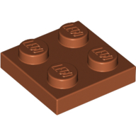 Plate 2X2 - Dark Orange