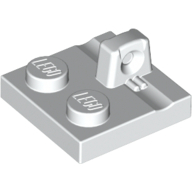 Plate 2X2 W. Combi - White
