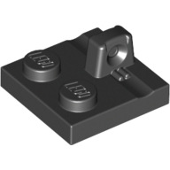 Plate 2X2 W. Combi - Black