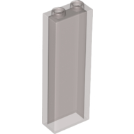 Brick 1X2X5 - Transparent Brown