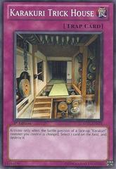 Karakuri Trick House - STBL-EN071 - Common - 1st Edition