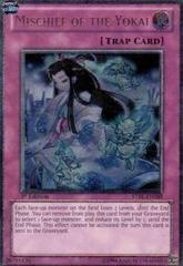 Mischief of the Yokai - STBL-EN089 - Ultimate Rare - 1st Edition