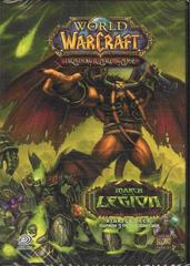 March of the Legion Starter Deck