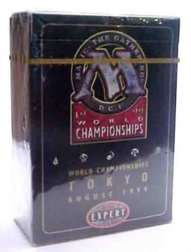 1999 Matt Linde World Champ Deck (Sealed) ~ MTG Magic World
