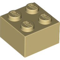 Brick 2X2 - Brick Yellow
