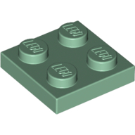 Plate 2X2 - Sand Green