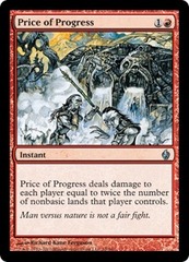 Price of Progress - Foil