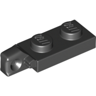 Plate 1X2 W/Stub Vertical/End - Black