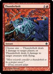 Thunderbolt - Foil