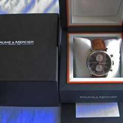 Baume & Mercier 8733 - Classima Executives Chronograph