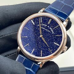 A. Lange & Sahne 211.088 - Saxonia Thin Pink Gold