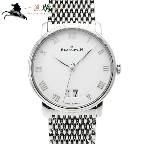 Blancpain 6669-1127-MMB - Villeret Grande Date