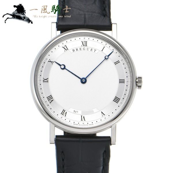 Breguet 5157BB/11/9V6 - Classique 5157