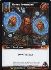 Kadus Frosthand