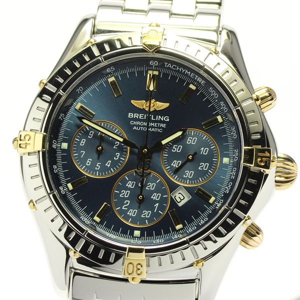 Breitling B35312 - Shadow Flyback