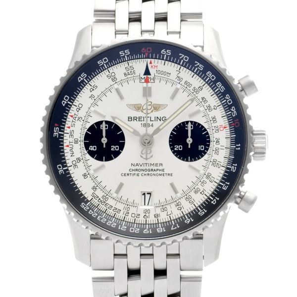 Breitling A23330 - Navitimer Exemplaires Limited Edition