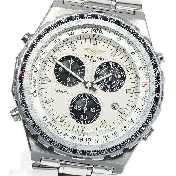 Breitling A59027 - Navitimer Jupiter Pilot