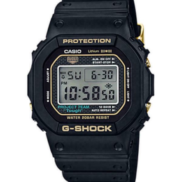 Casio DW5000 - G-Shock