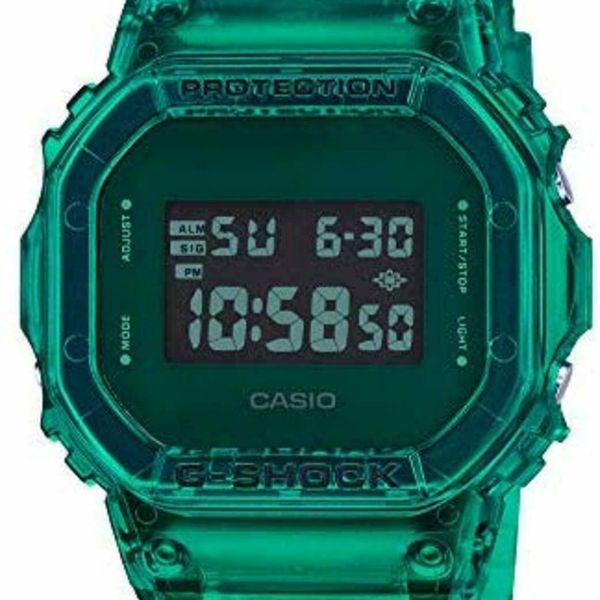 Casio DW5600SB - G-Shock
