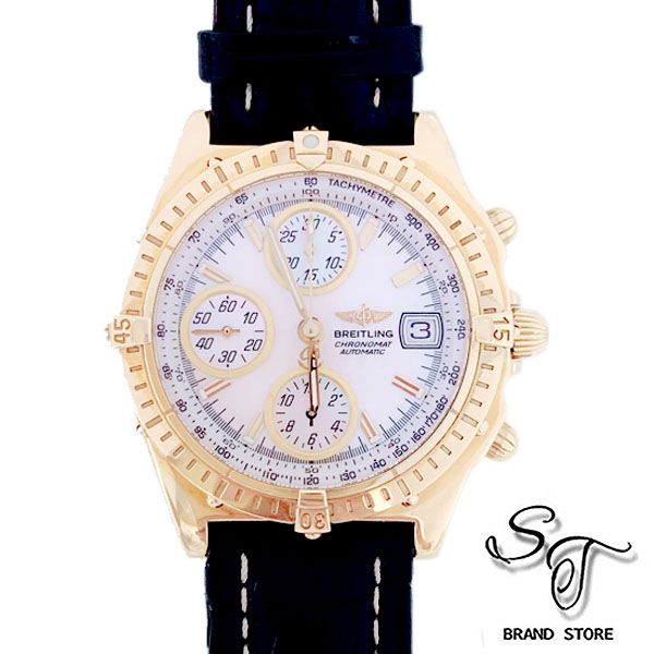 Breitling K13350 - Chronomat Vitesse