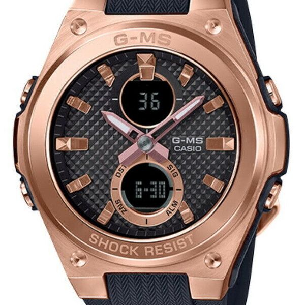 Casio MSGC100G - Baby-G