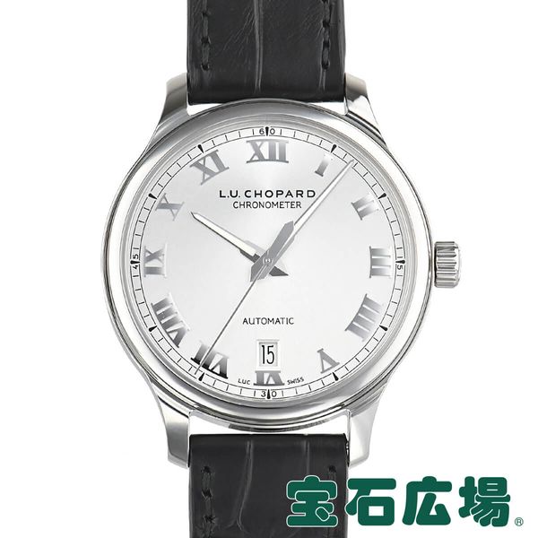 Chopard 168558-3001 - L.U.C 1937 Silver