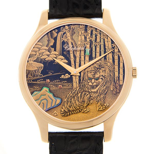 Chopard 161902-5048 - L.U.C XP Urushi Tiger
