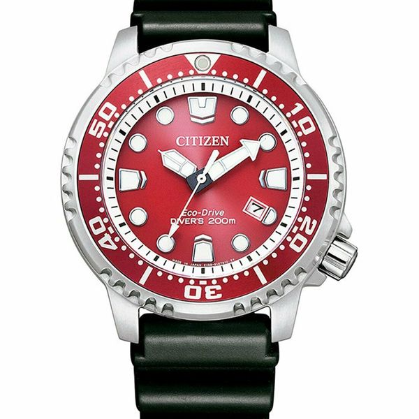 Citizen BN0159-15X - Promaster Marine 200M