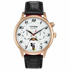 Citizen JY8077-04H - Promaster Skyhawk A-T