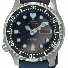 Citizen NY0040-17L - Promaster Aqualand