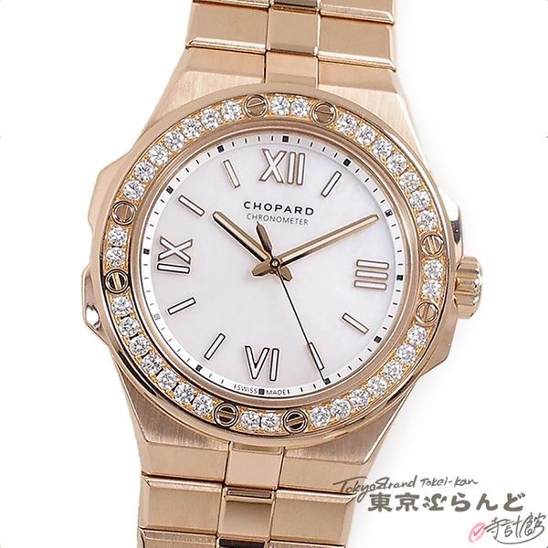 Chopard 295370-5002 - Alpine Eagle 36