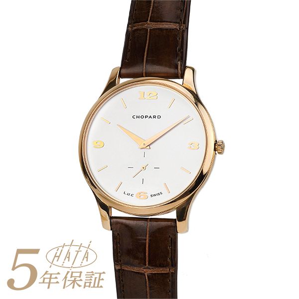 Chopard 161920-5001 - L.U.C XPS