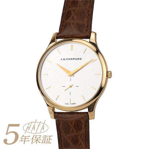 Chopard 161920-5002 - L.U.C XPS Rose Gold