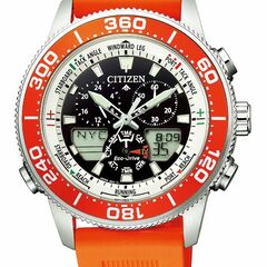 Citizen JR4061-18E - Promaster Marine Yacht