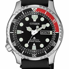 Citizen NY0085-19E - Promaster Diver