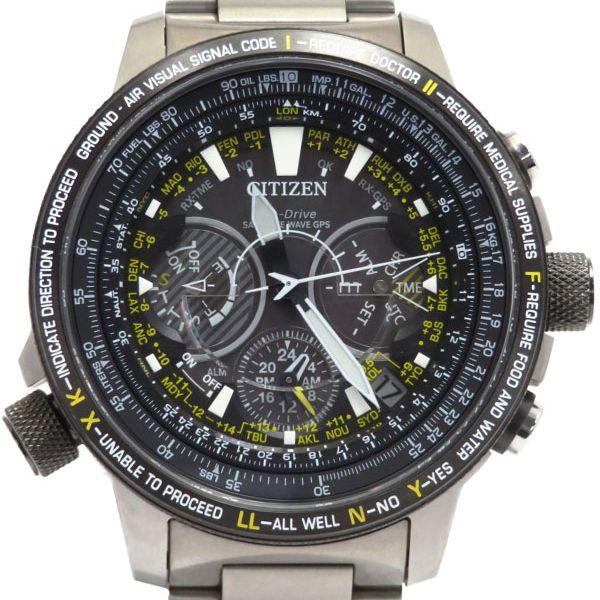 Citizen CC7014-82E - Satellite Wave GPS