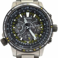 Citizen CC7014-82E - Satellite Wave GPS