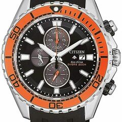 Citizen CA0718-13E - Promaster Marine 200M Diver