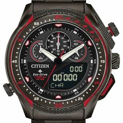 Citizen JW0137-51E - Promaster SST