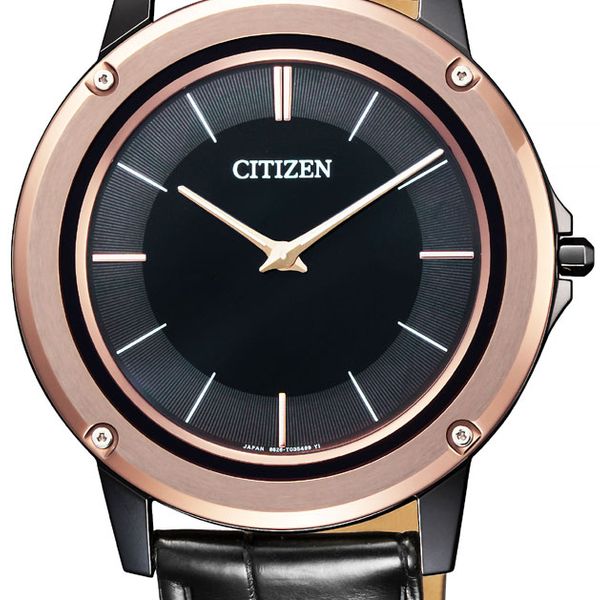 Citizen AR5025-08E - Eco-Drive One