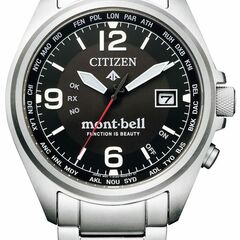 Citizen CB0171-97E - Promaster Eco-Drive Montbell Limited Edition
