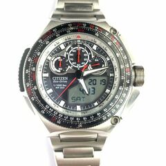 Citizen JW0010-52E - Promaster Eco-Drive Chronograph