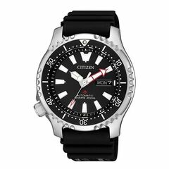Citizen NY0080-12E - Promaster Marine Fugu Limited Edition