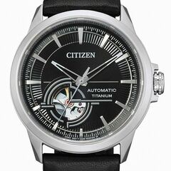 Citizen NH9120-11E - Automatic Super Titanium