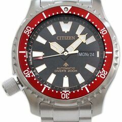 Citizen NY0091-83E - Promaster 2019 Asia Limited Edition