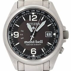 Citizen CB0171-89E - Promaster Eco-Drive Montbell Limited Edition