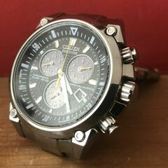 Citizen E820-S062438 - Eco-Drive Perpetual Calendar Alarm Chronograph