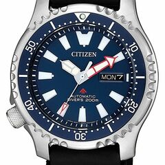 Citizen NY0081-10L - Promaster Marine Fugu Limited Edition