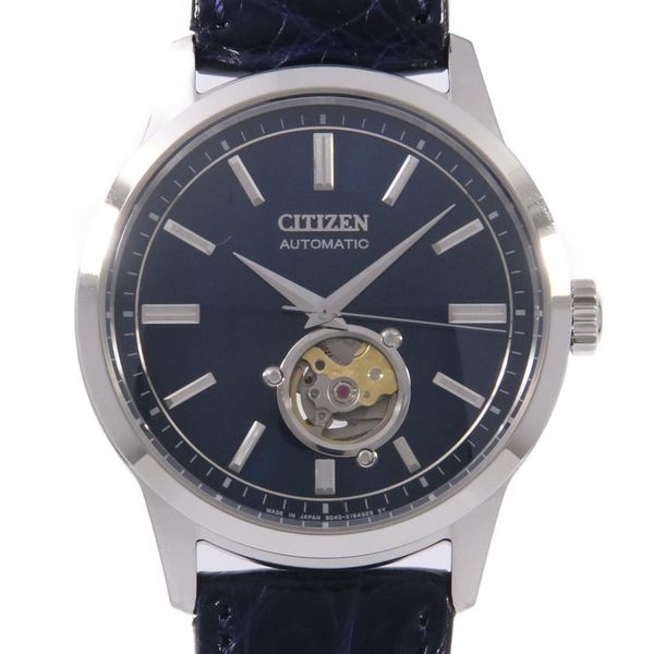Citizen NB4020-11L - Automatic Open Heart